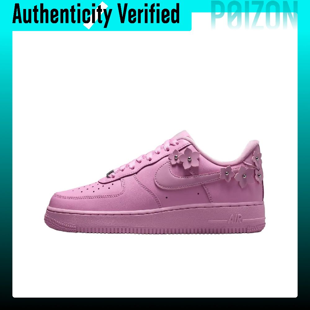 Nike Shoes Air Force 1 - Chaussures de skate Nike Air Force