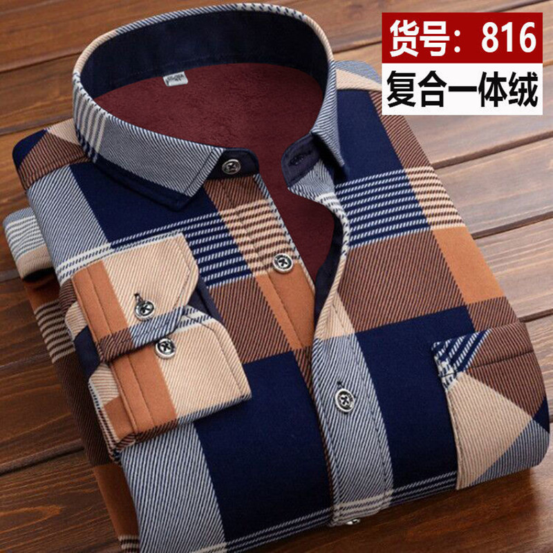 Chemises à manches longues ray - Flannel Shirt Lined avis et prix