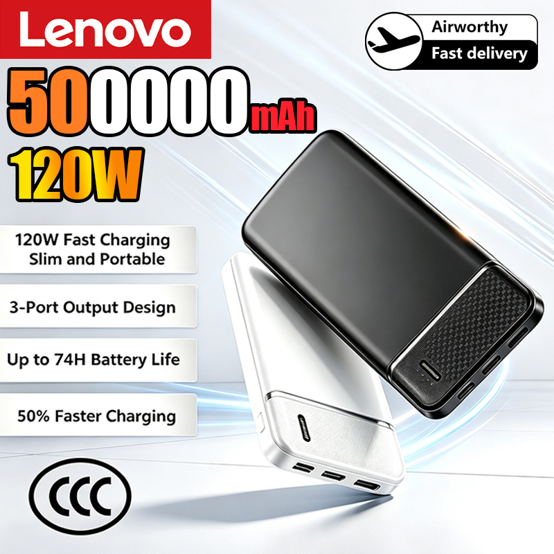 Batterie externe portable Leno - Heated Vest Battery avis et prix