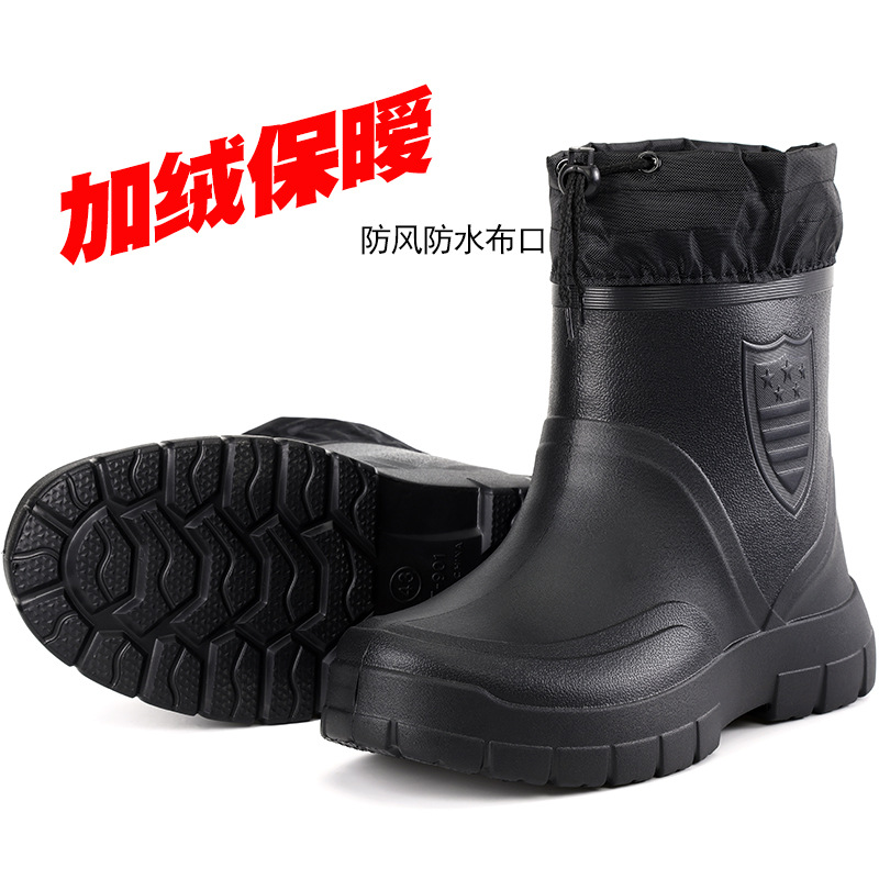 Bottes de pluie polyvalentes p - Waterproof Winter Boot avis et prix