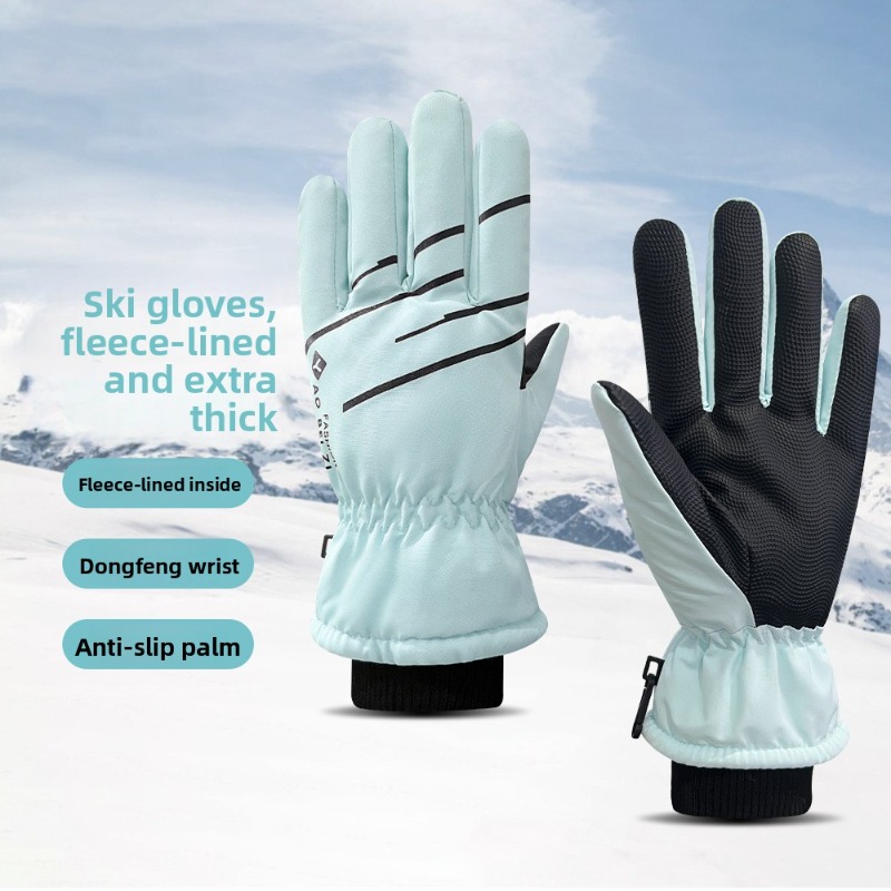 Gants de ski d'hiver pour femm - Snow Glove Insulated avis et prix