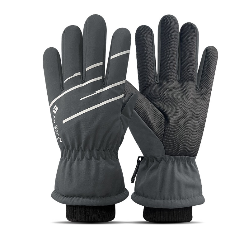 Gants de ski d'hiver pour femm - Snow Glove Insulated avis et prix